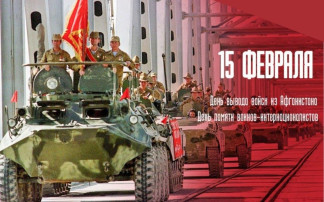 Беседа с дошкольниками Беседа с дошкольниками.