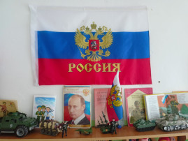 Военно-патриотические уголки Военно-патриотические уголки.