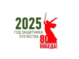 "Парад дошколят" "Парад дошколят".