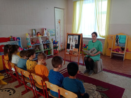 Чтение литературы Чтение литературы.