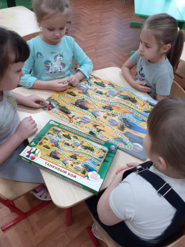НАстольные игры НАстольные игры.